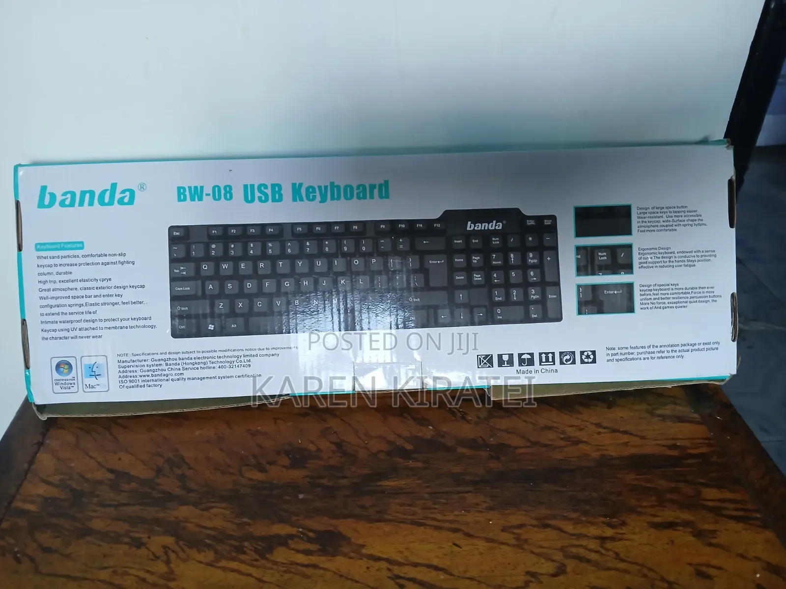 USB Keyboard