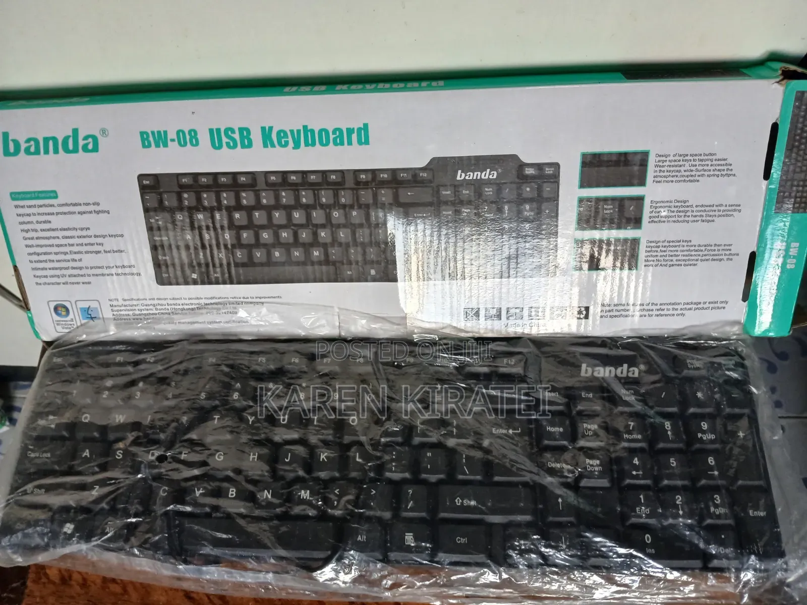 USB Keyboard