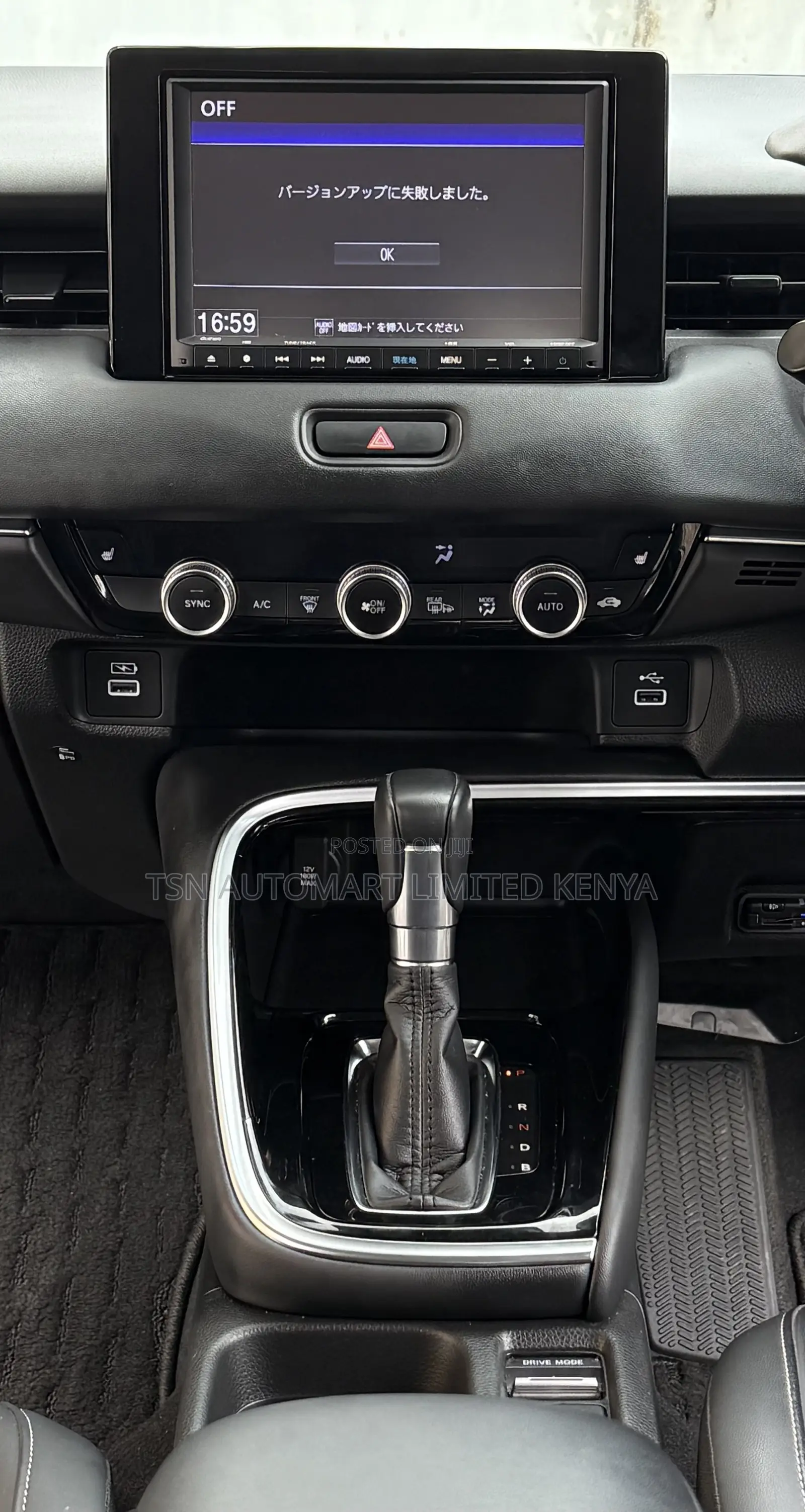 Honda Vezel 1.5 2WD 2021 Pearl