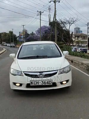 Honda Civic 1.3i-DSi Vtec Hybrid 2009 Pearl