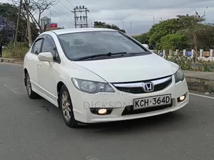 Honda Civic 1.3i-DSi Vtec Hybrid 2009 Pearl