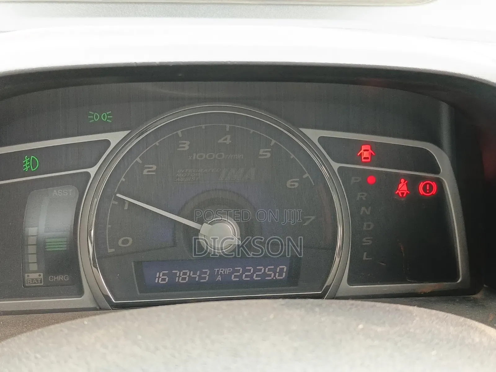 Honda Civic 1.3i-DSi Vtec Hybrid 2009 Pearl