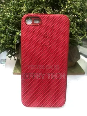 Braided/Woven Texture Silicone Case for an iPhone 7 Plus