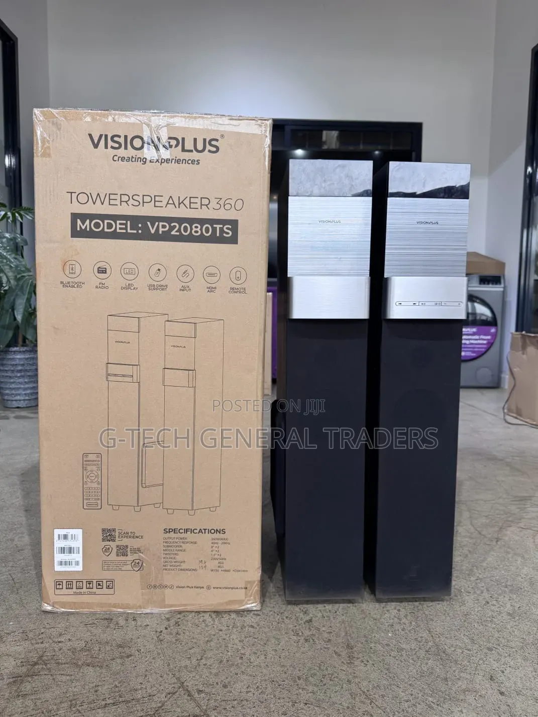 Vision Plus Tower Speaker 360 (Model: VP2080TS)