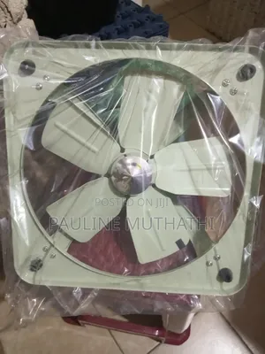 Circulation Fan Cream 80-100watts