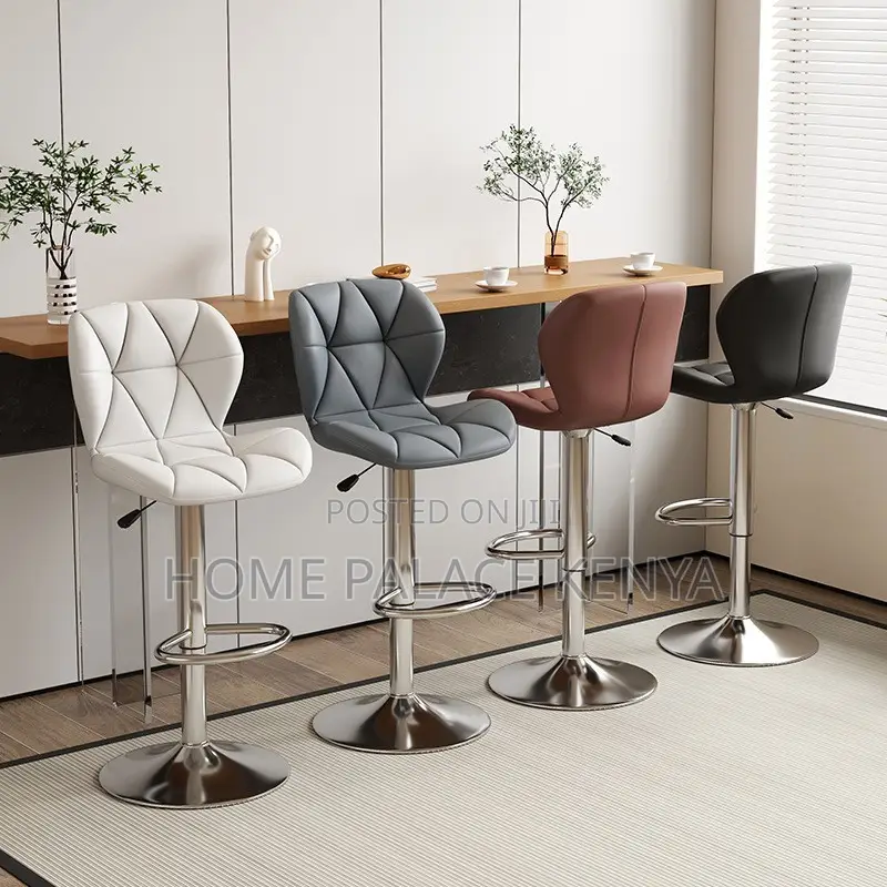 Bar Stool; Modern Height Adjustable Leather Bar Stool for Kitchen