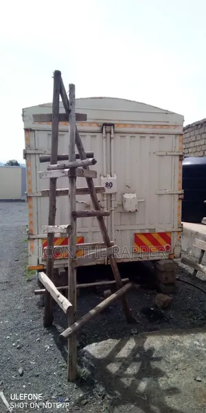 FH Container