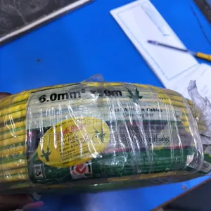 East Africa Cable