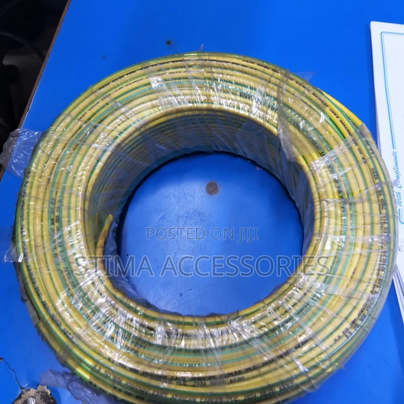 East Africa Cable
