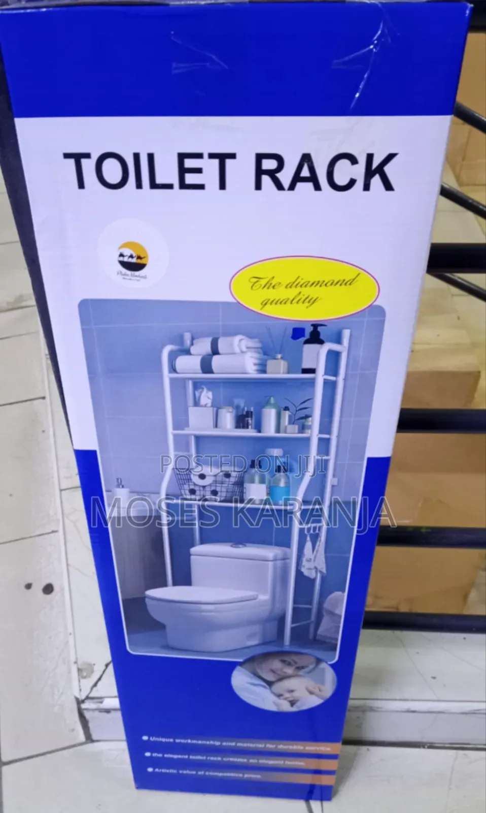 Over-Toilet Bathroom Storage Shelf