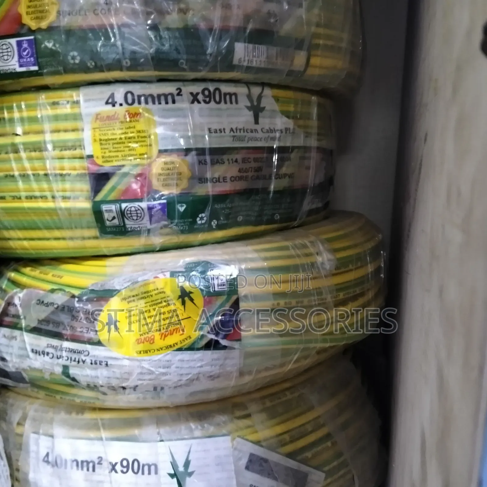 East Africa Cable