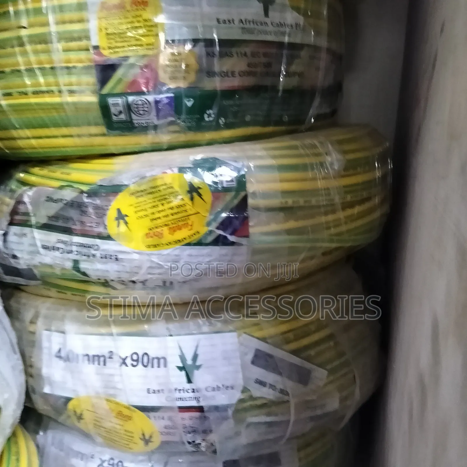 East Africa Cable