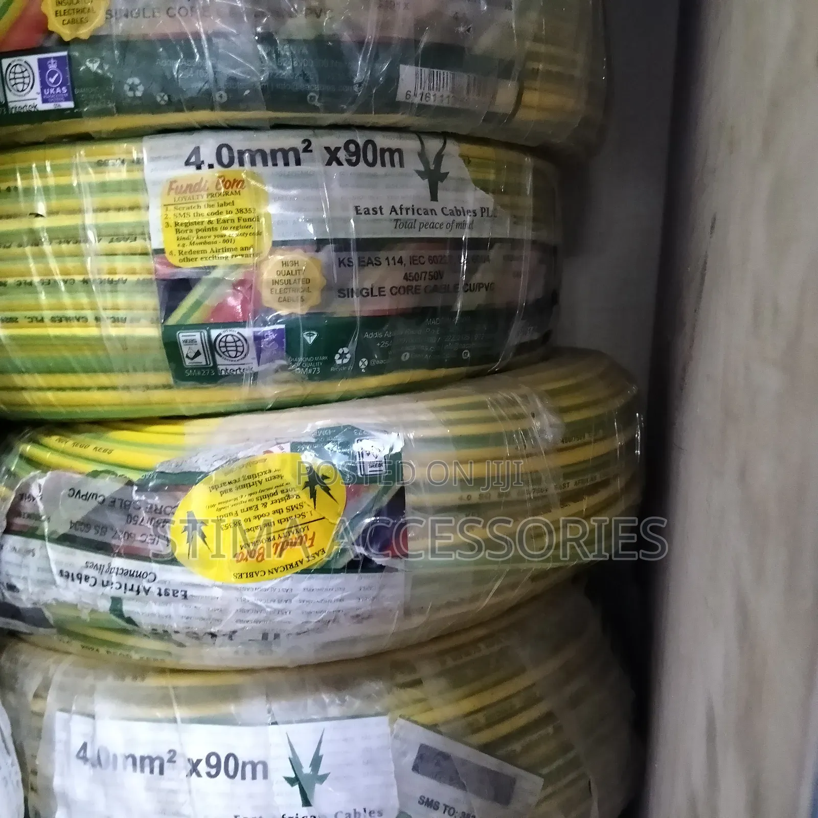 East Africa Cable