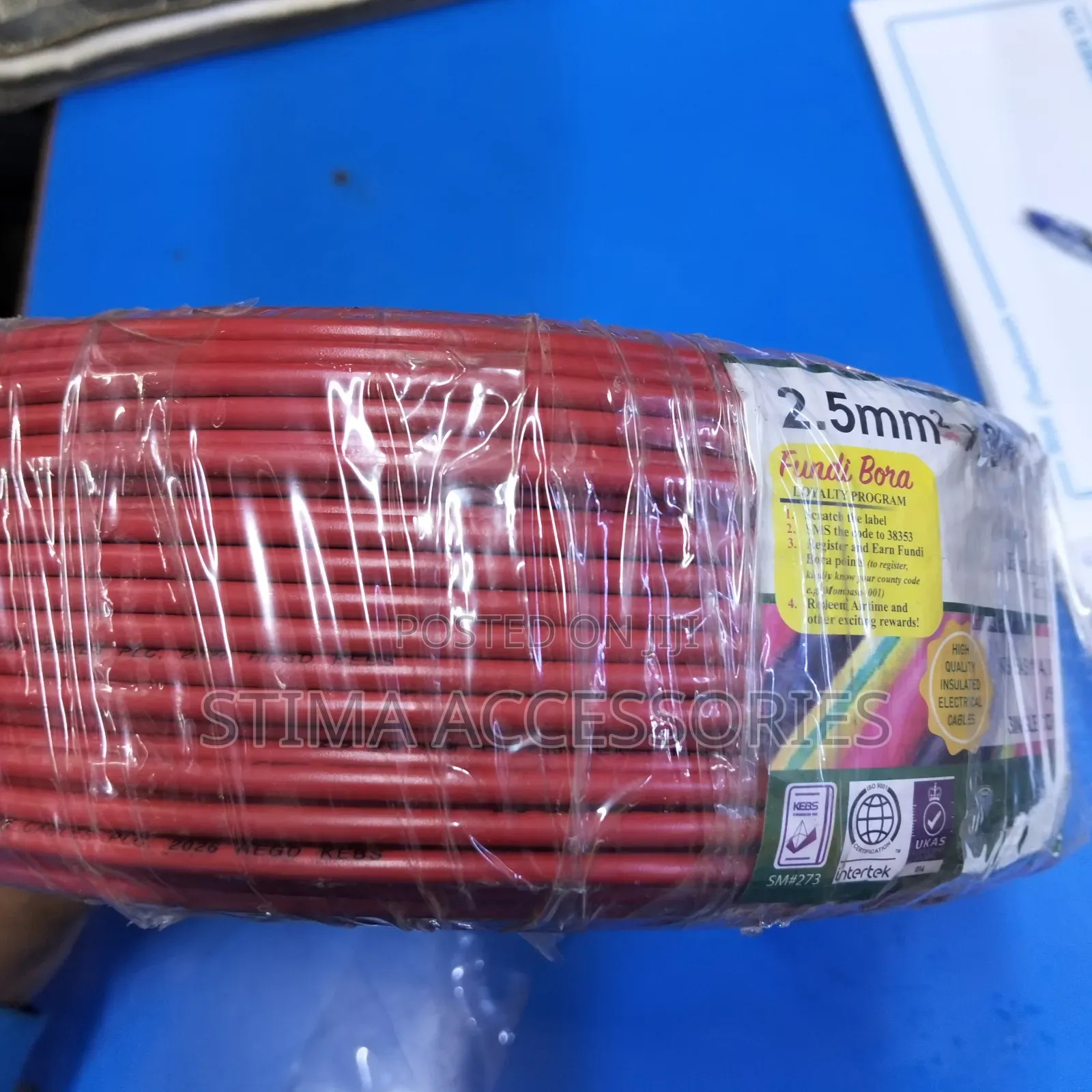 East Africa Cable