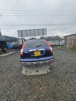 Honda CR-V 2008 Blue