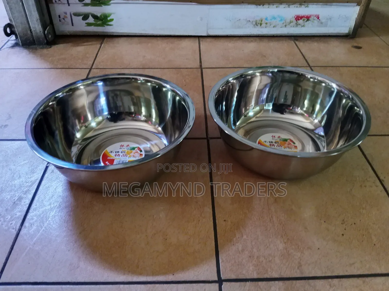 Stainless Basin Bowl 32cm / Mixing Bowl Multipurpose Use