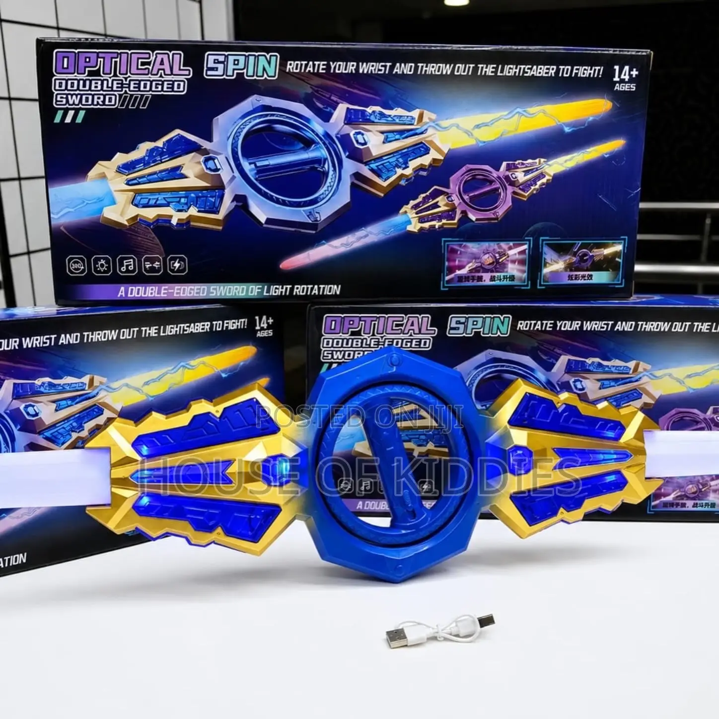 Rechargeable Double-Edged LED Sword