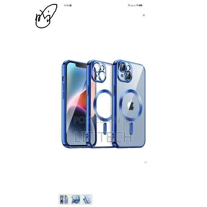 iPhone 14+ Plated Clear MagSafe Case Blue TPU, Camera Lens Protector