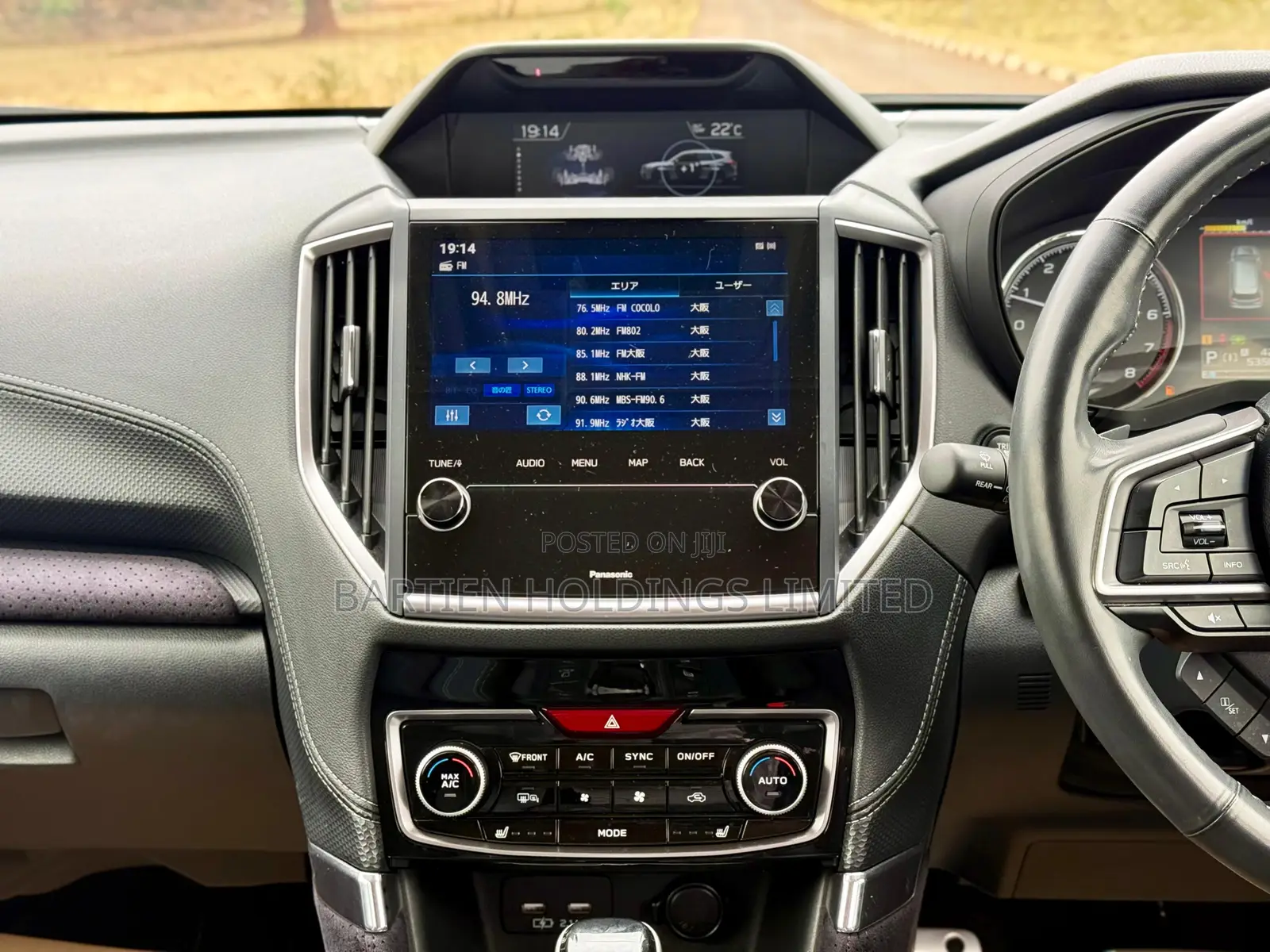 Subaru Forester Sport 2022 Brown