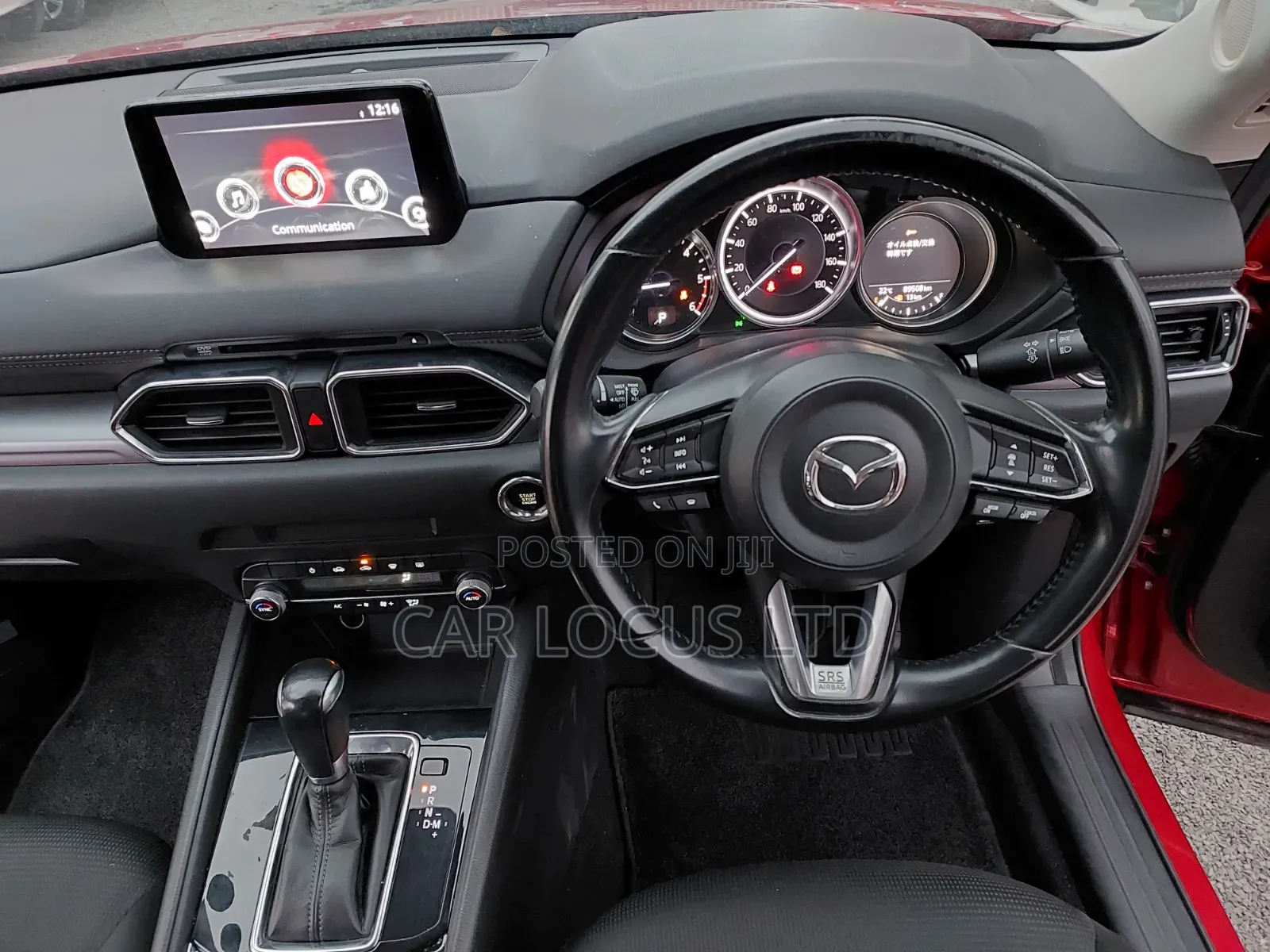 Mazda CX-5 2.2 Diesel FWD 2020 Red