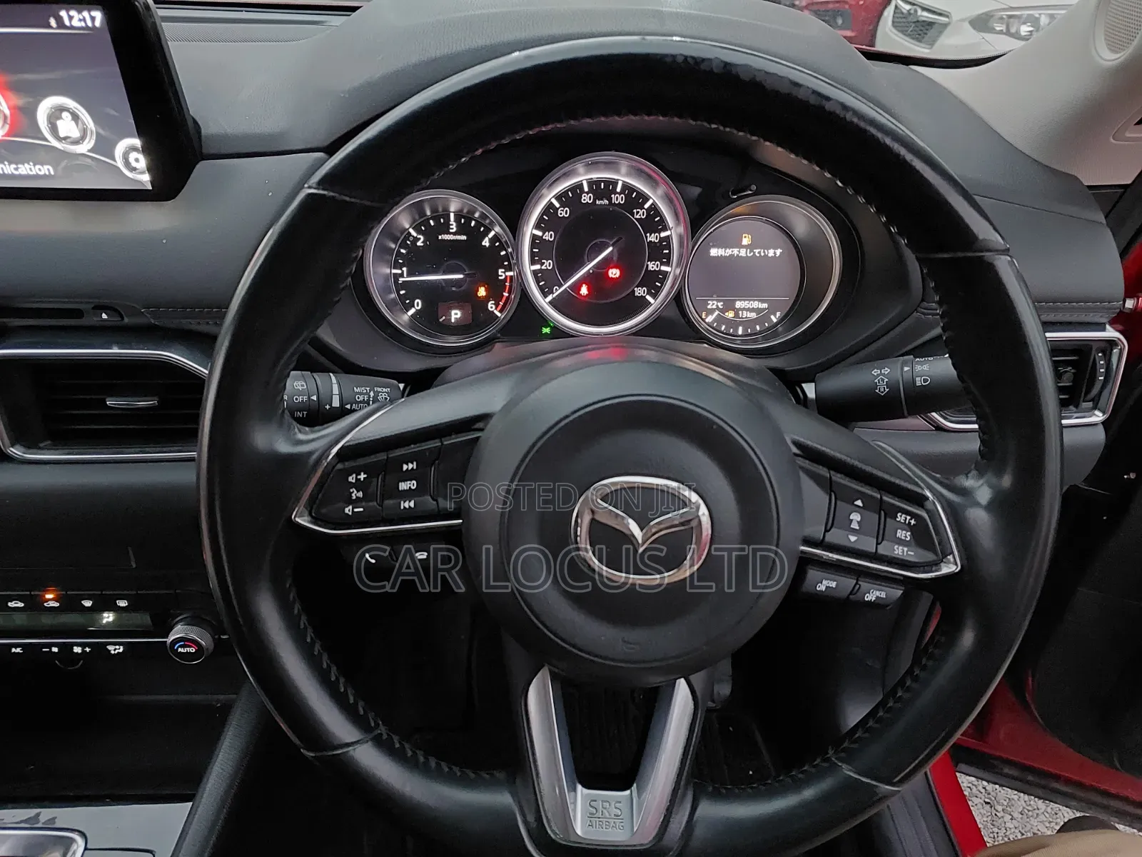 Mazda CX-5 2.2 Diesel FWD 2020 Red