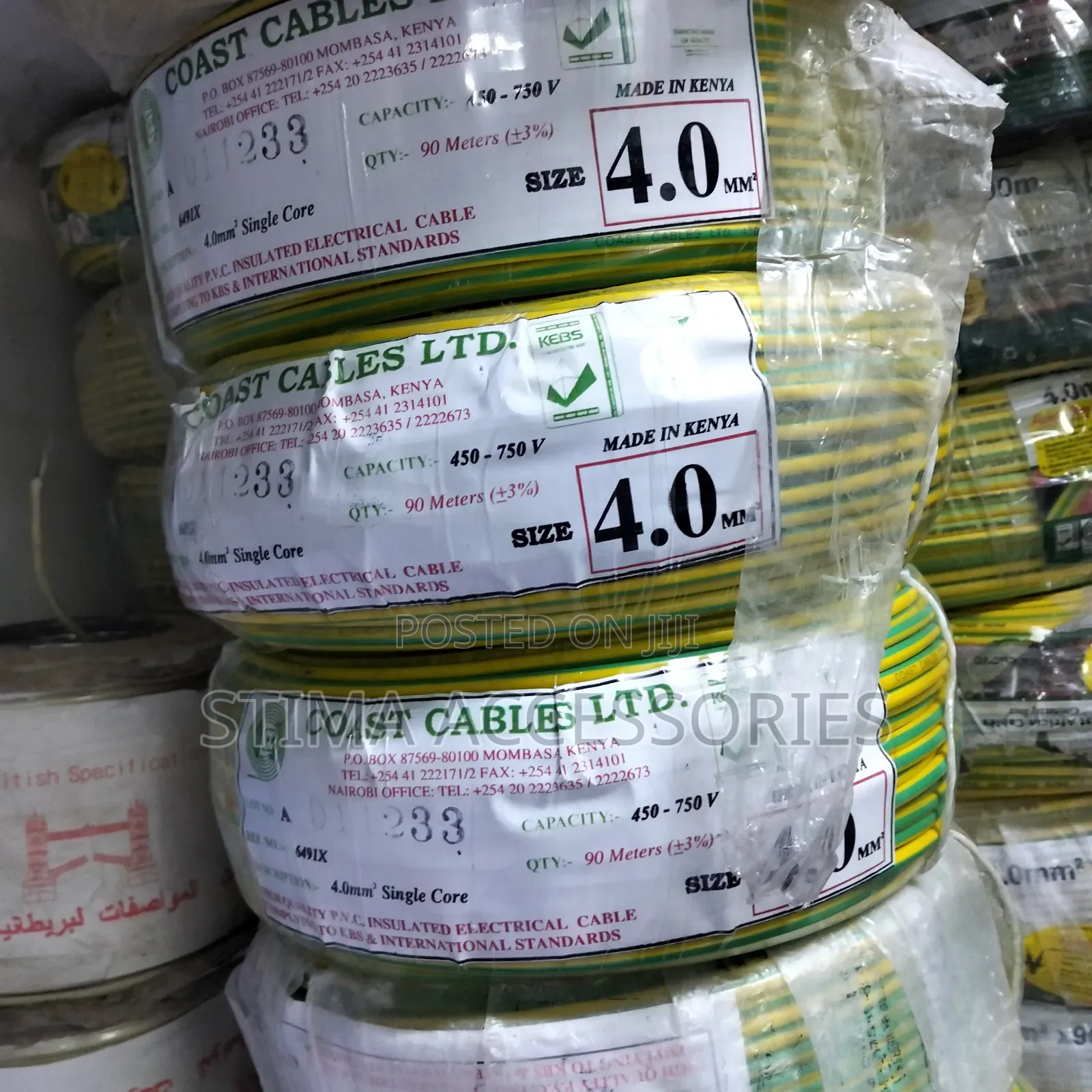 Electrical Cable , Coast Cable