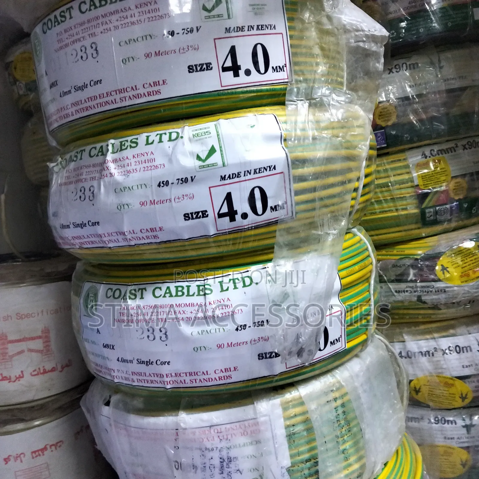 Electrical Cable , Coast Cable