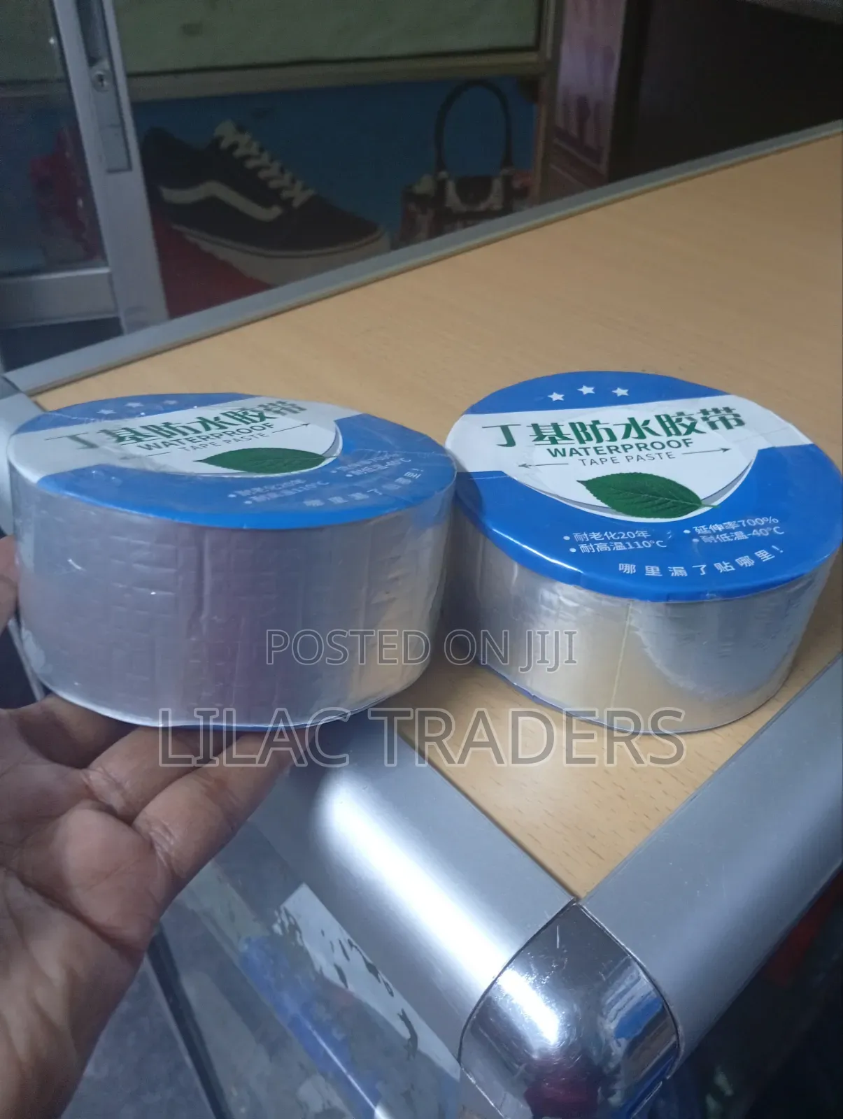 Butyl Waterproof Tape 5m