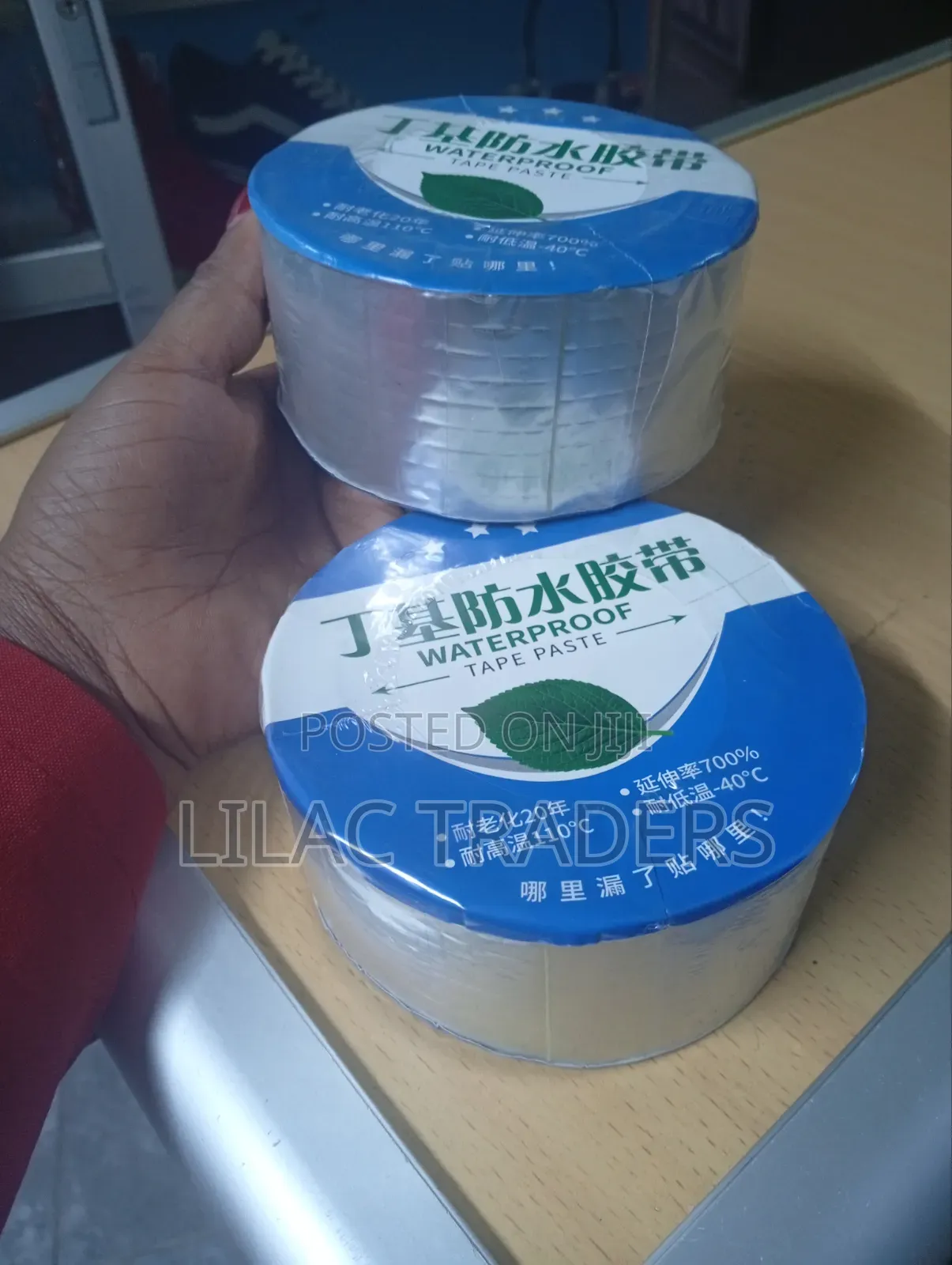 Butyl Waterproof Sealing Tape – Strong Leak-Proof Adhesive