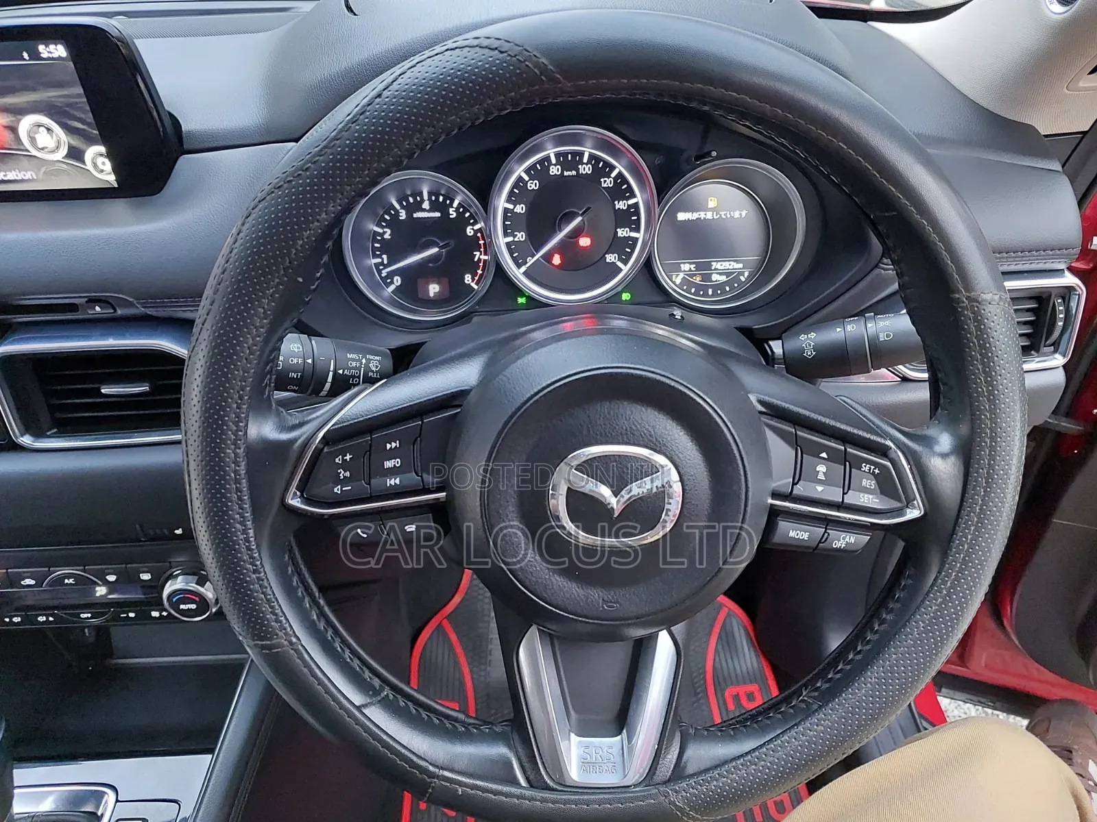 Mazda CX-5 Grand Touring FWD 2018 Red
