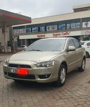Mitsubishi Lancer 2007 Beige