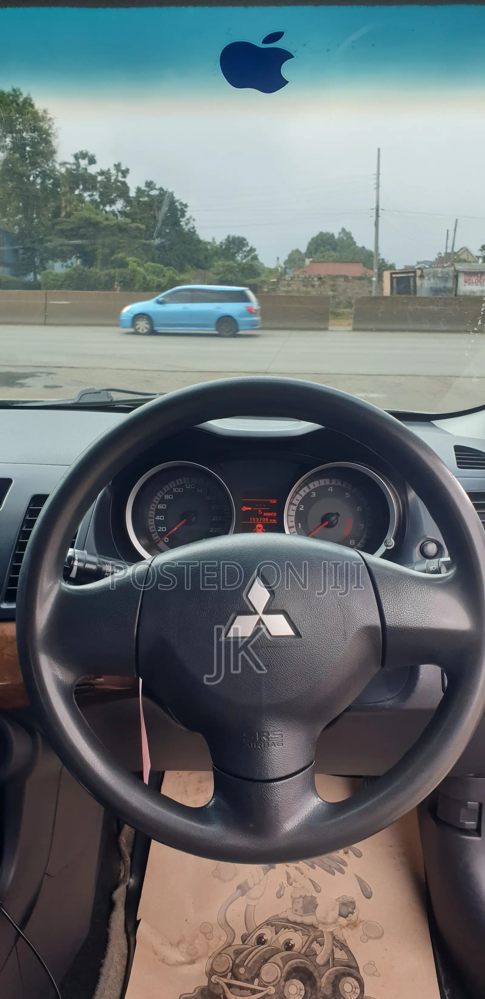 Mitsubishi Lancer 2007 Beige