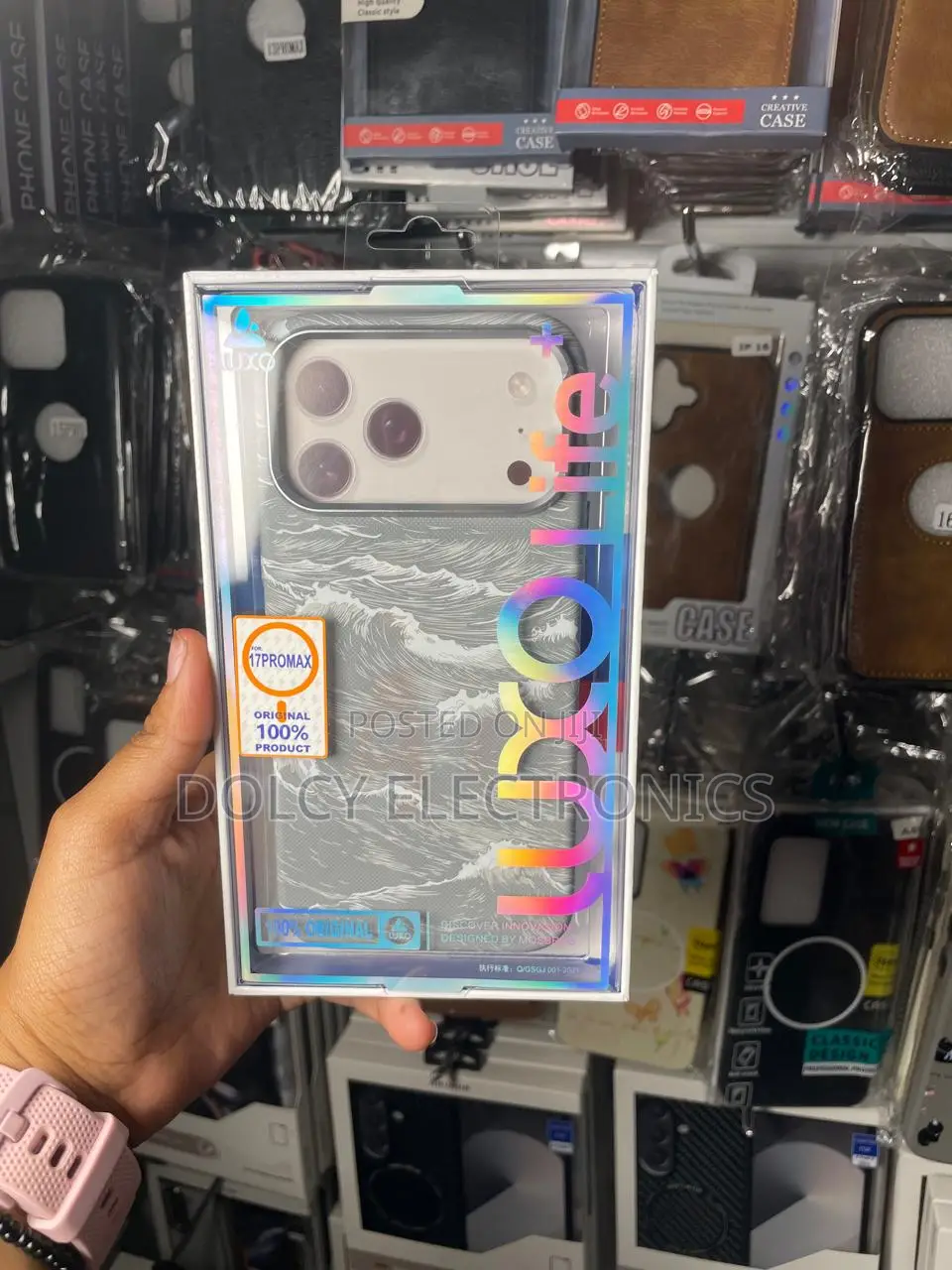 iPhone 17pro Max Case