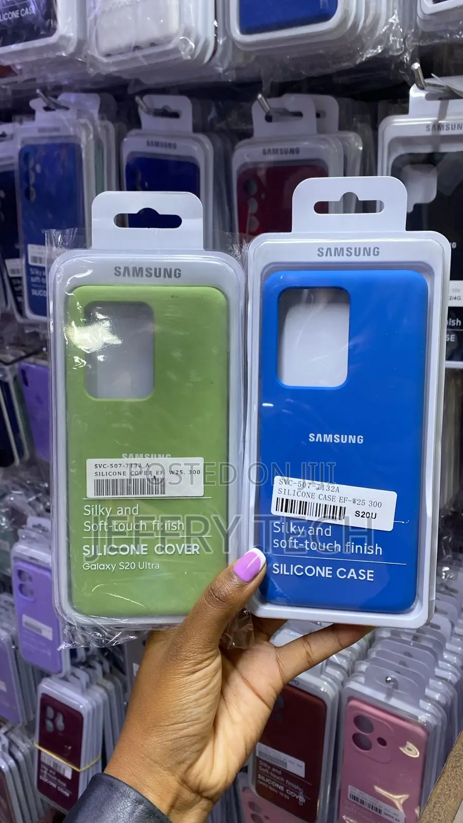 Brown Samsung Silicone Cover Designed for Samsung Galaxy S20 Ultra.
