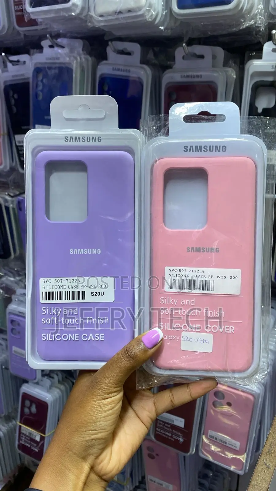 Brown Samsung Silicone Cover Designed for Samsung Galaxy S20 Ultra.