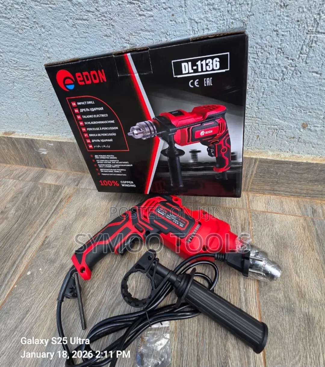 Edon Corded Electric Drill