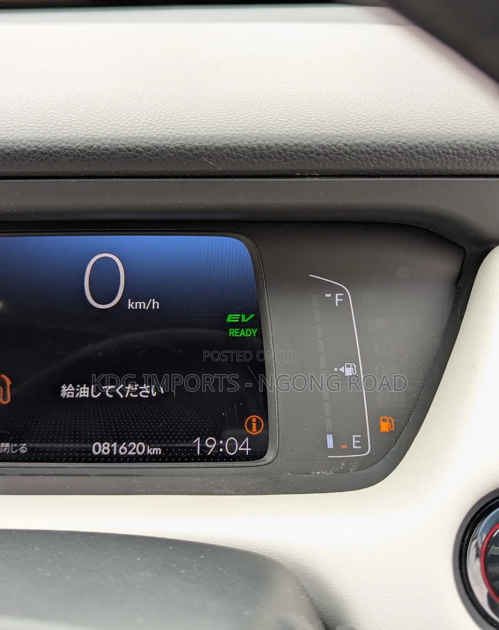 Honda Fit 2020 Blue