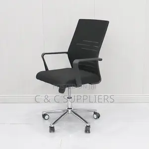 Swivel Strong Mesh Conference Chair.