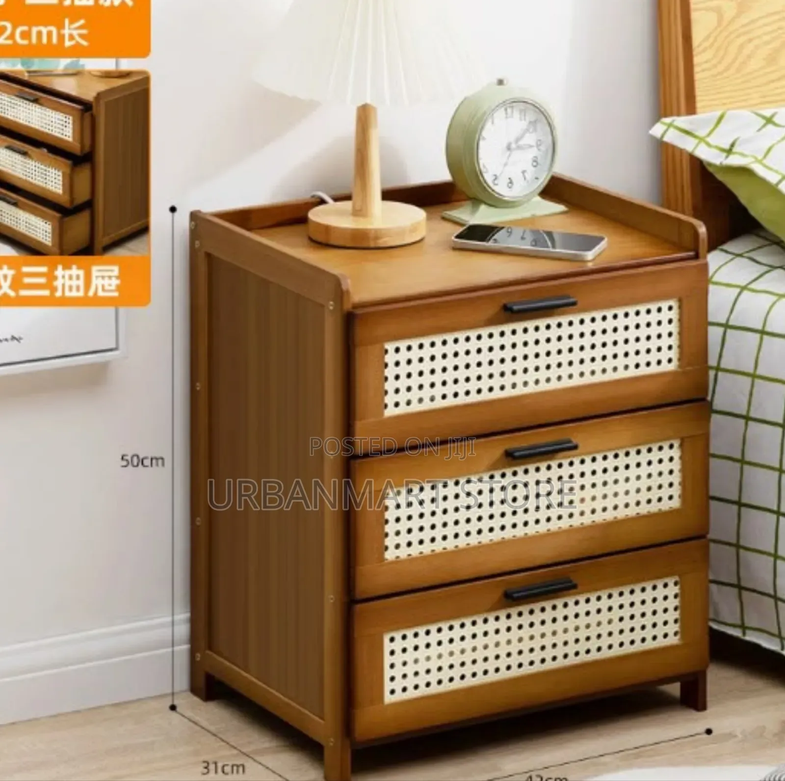 Modern 3 Drawer Bedside Table