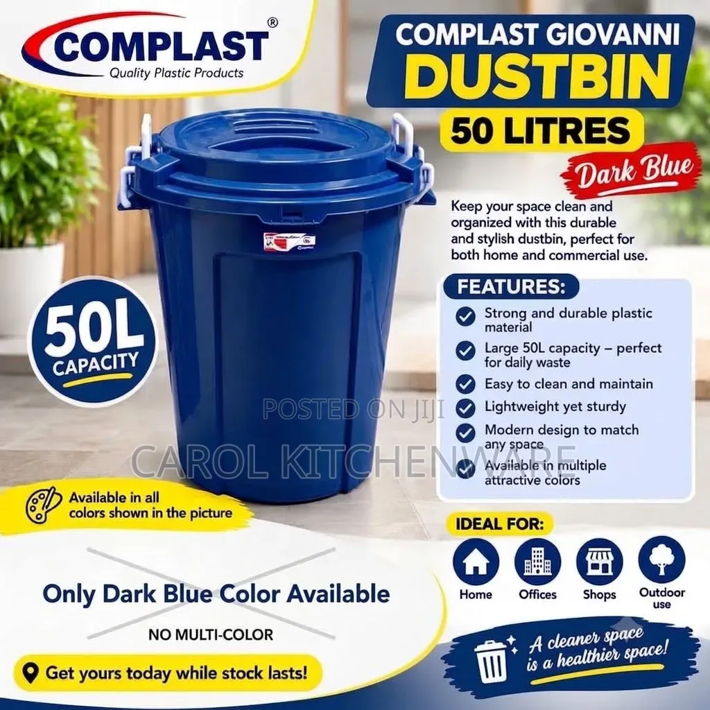 50 LTR Complast Giovanni Dustbin/ 50 LTR Storage Bucket
