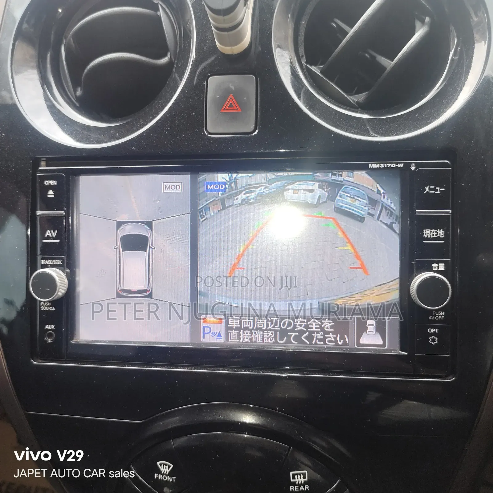 Nissan Note 1.2 Petrol 2018 Gray