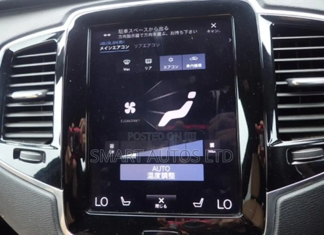 Volvo XC90 2019 Black