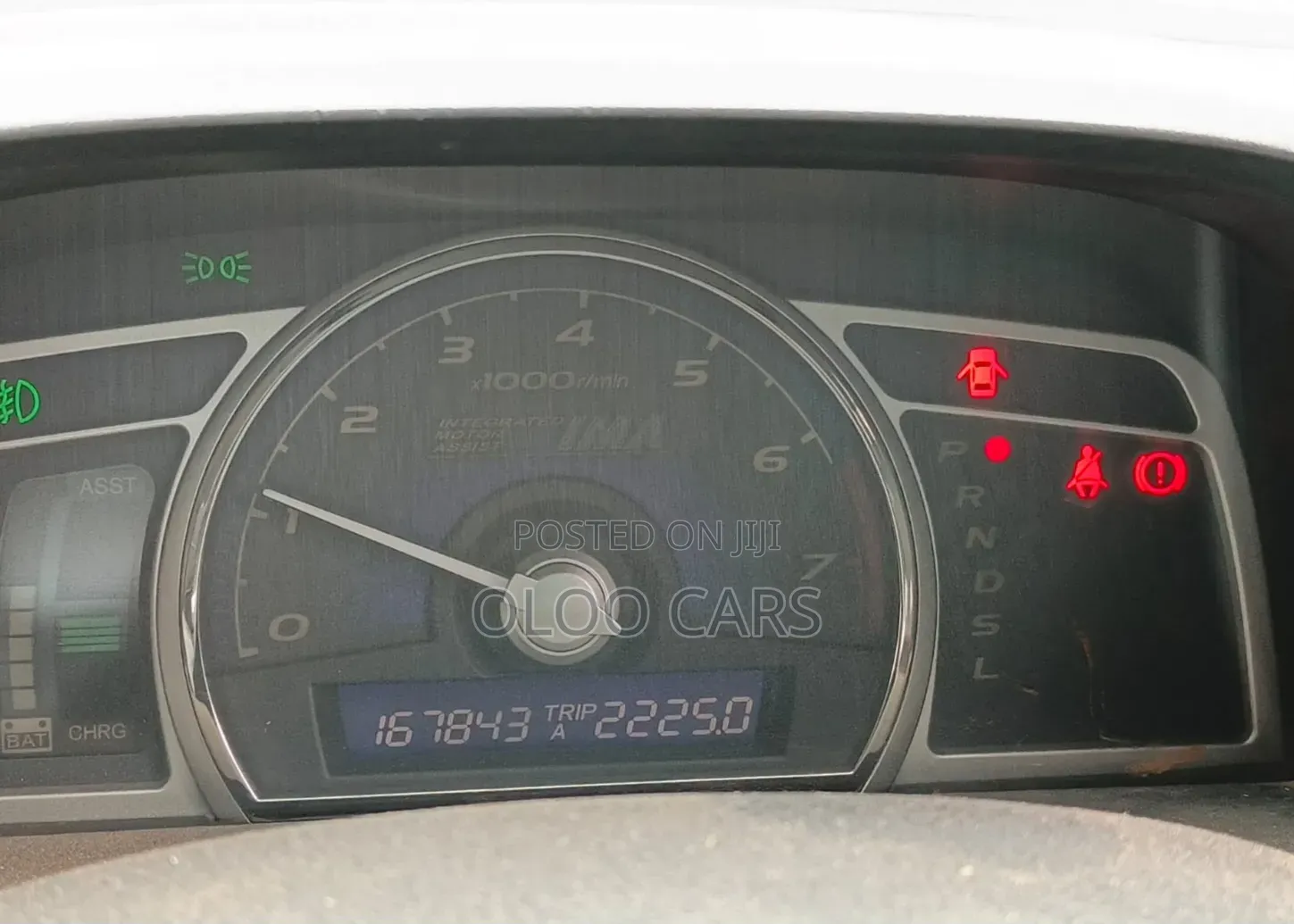 Honda Civic 2009 White