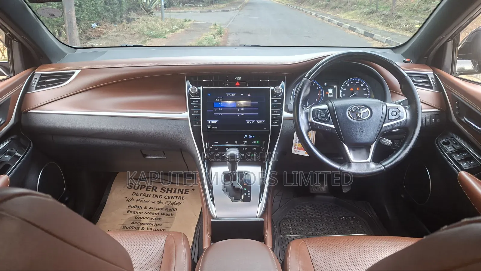 Toyota Harrier 2018 Black