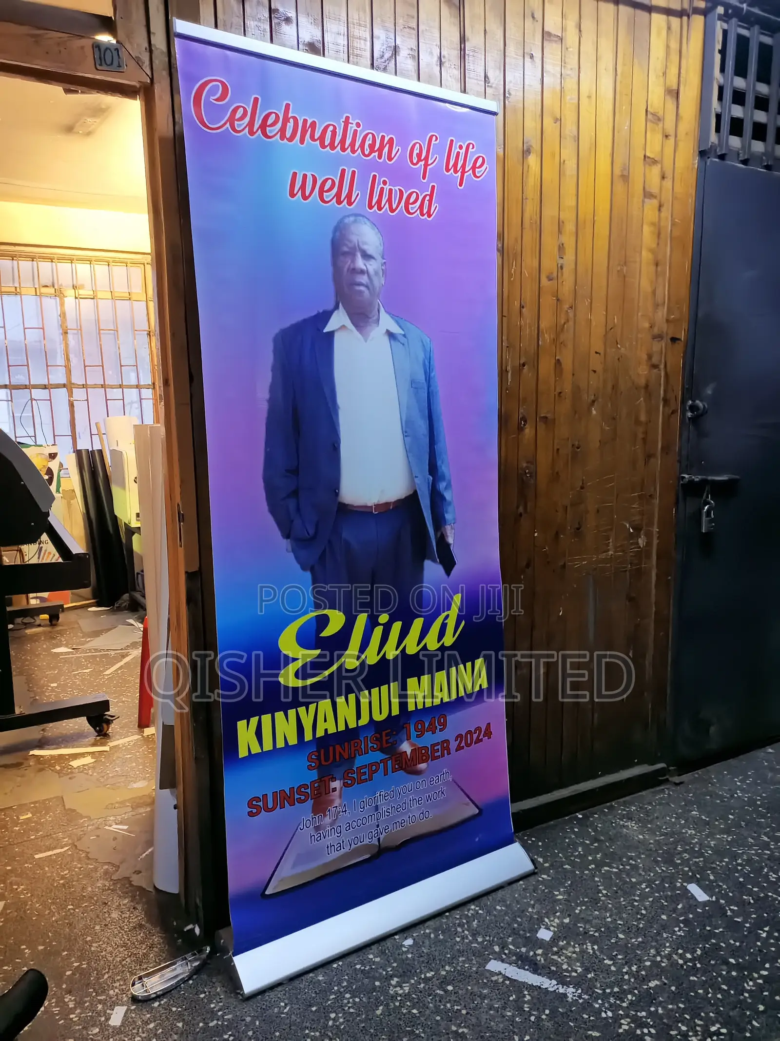 Roll Up Banner