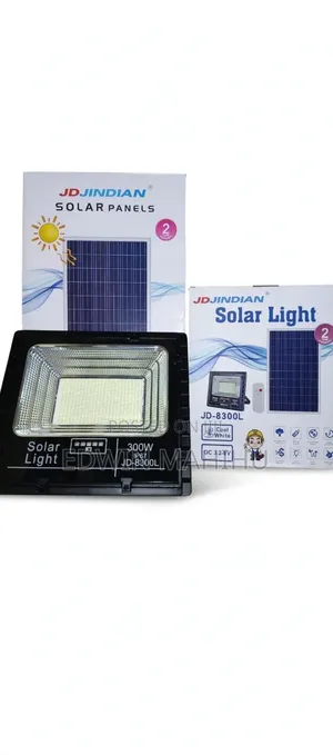 JD Solar Floodlight 300watts