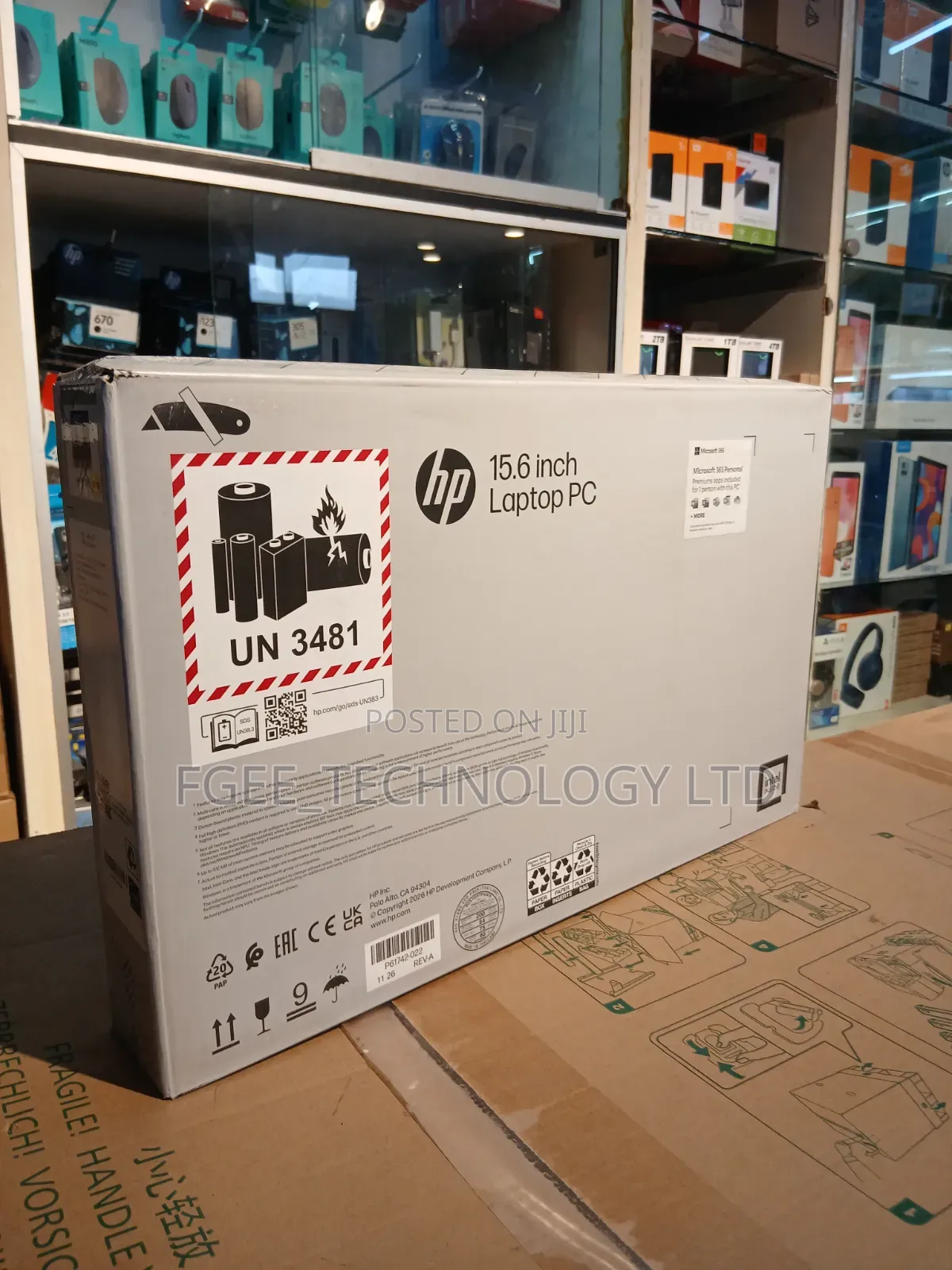 New Laptop HP 15 8GB Intel Core Ultra 5 SSD 512GB