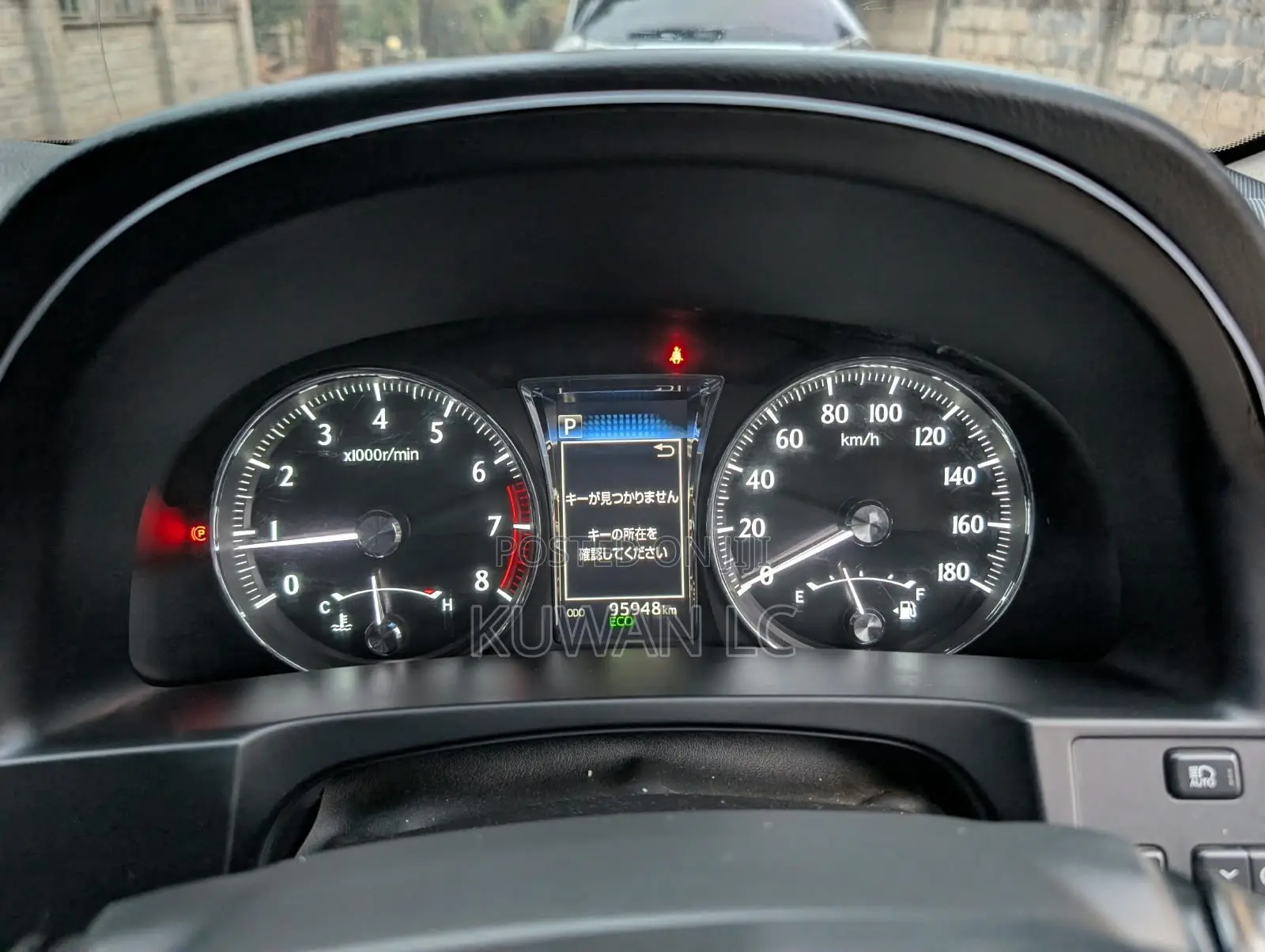 Toyota Crown 2016 Black