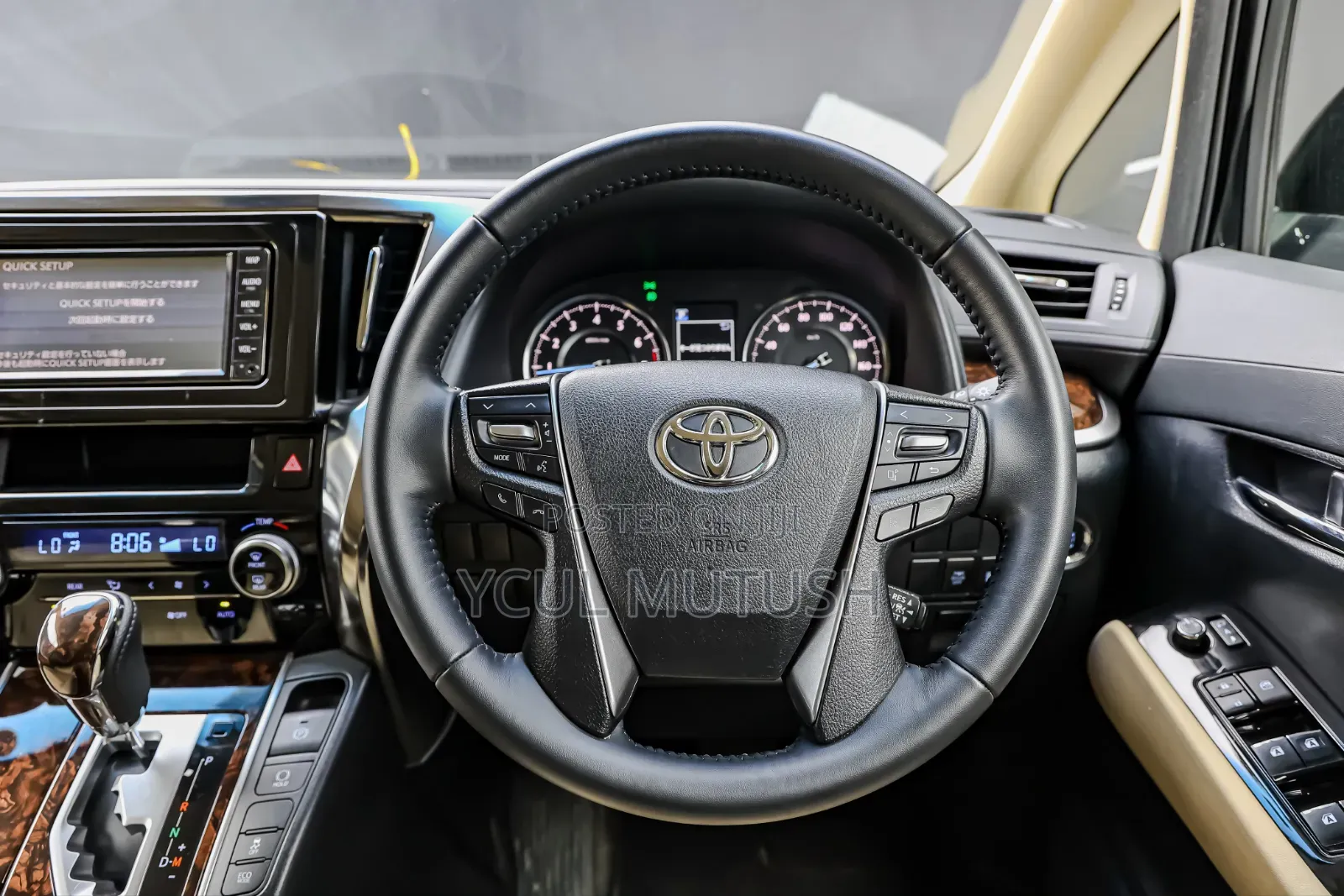 Toyota Alphard 2.5 Petrol AWD 2019 Black