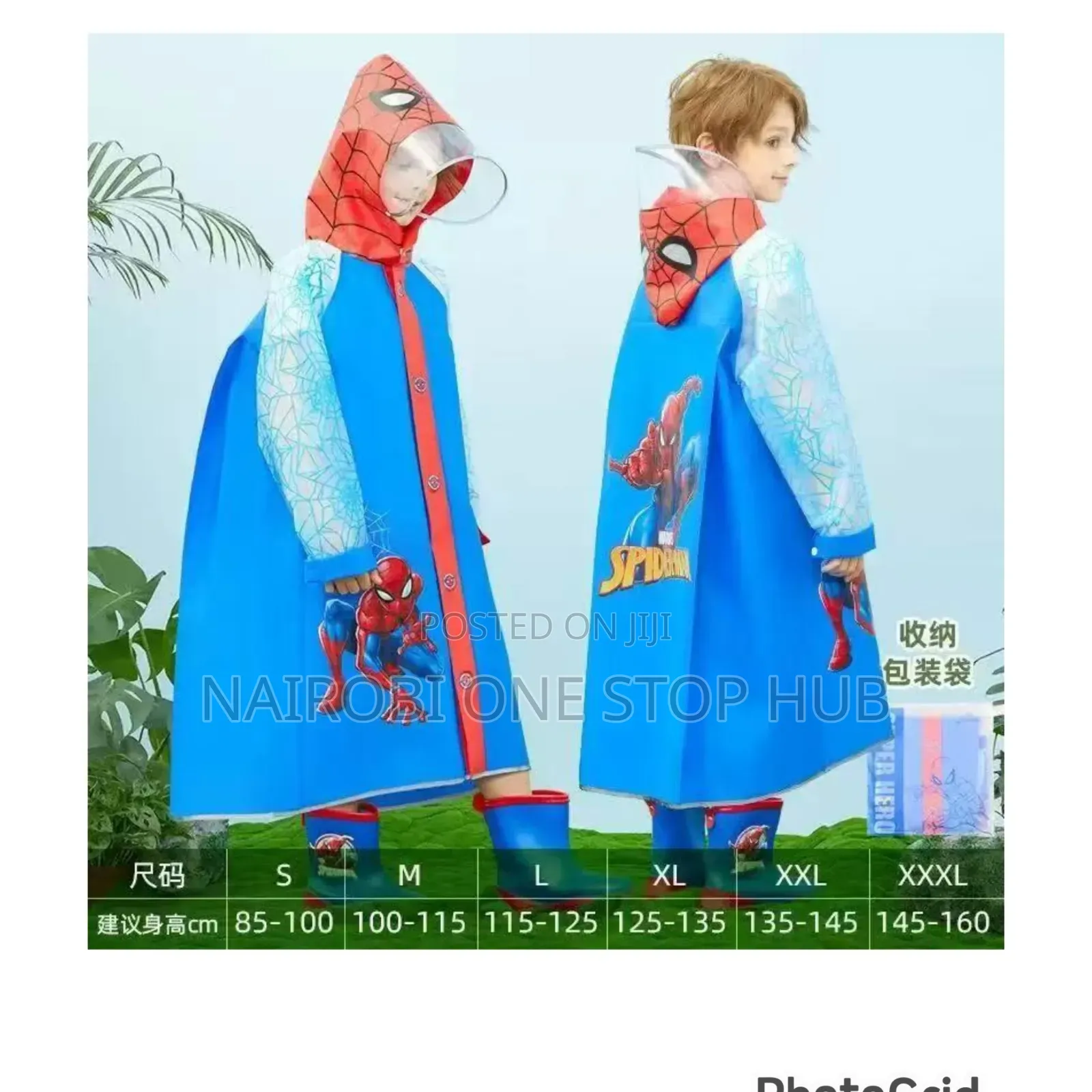 Kids Cartoon Raincoat /Children's Rain Coat